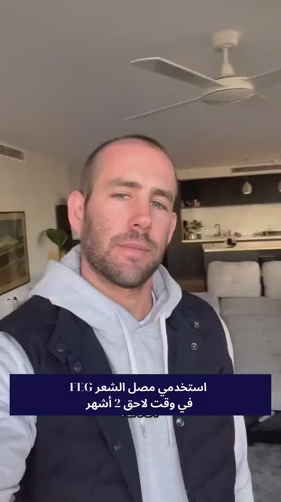 FEG Plus Hair Growth Spray (50ml)